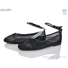 Фотография Балетки женские удобные Лето XSC70-1 (8 пар р.36-41) "Ailaifa" недорого оптом от прямого поставщика