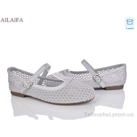 Фотография Балетки женские удобные Лето XSC72-4 (8 пар р.36-41) "Ailaifa" недорого оптом от прямого поставщика