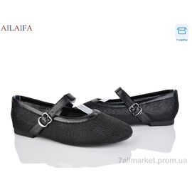 Фотография Балетки женские удобные Лето B12-2 (8 пар р.36-41) "Ailaifa" недорого оптом от прямого поставщика
