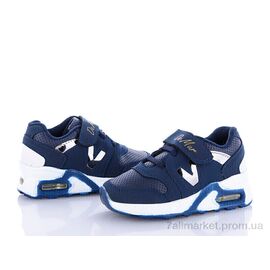 Кросівки дитячі модні Весна/осінь 125-01LG 2025 (8 пар р.26-30) "DeMur" недорого оптом від прямого постачальника