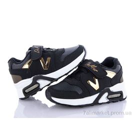 Кросівки дитячі модні Весна/осінь 125-01SG 2025 (8 пар р.26-30) "DeMur" недорого оптом від прямого постачальника