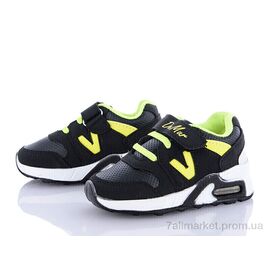 Кросівки дитячі модні Весна/осінь 125-01SS 2025 (8 пар р.26-30) "DeMur" недорого оптом від прямого постачальника