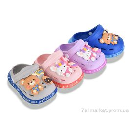 Крокси дитячі літні Літо NVO2070 mix (12 пар р.18-23) "Soylu" недорого оптом від прямого постачальника