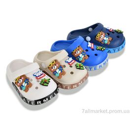 Крокси дитячі літні Літо XR29 mix (12 пар р.24-29) "Soylu" недорого оптом від прямого постачальника