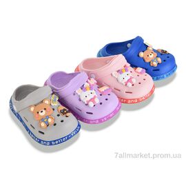 Фотография Кроксы детские летние Лето NUO2071mix (12 пар р.25-30) "Soylu" недорого оптом от прямого поставщика