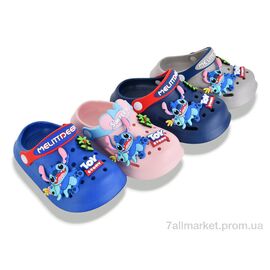 Крокси дитячі літні Літо A4 mix (12 пар р.25-30) "Soylu" недорого оптом від прямого постачальника