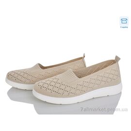 Фотография Балетки женские удобные Лето 2501-2 (8 пар р.37-42) "Kulada-UCSS-MD" недорого оптом от прямого поставщика