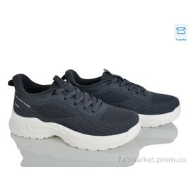 Кросівки чоловічі модні Весна/осінь 2605-2 (8 пар р.40-45) "Kulada-UCSS-MD" недорого оптом від прямого постачальника