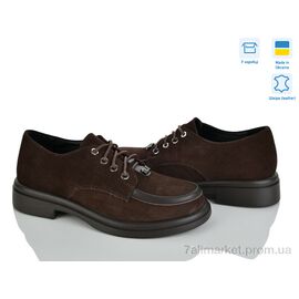 Фотография Туфли женские стильные Весна/осень 74662-55 (6 пар р.36-40) "Ailinda" недорого оптом от прямого поставщика