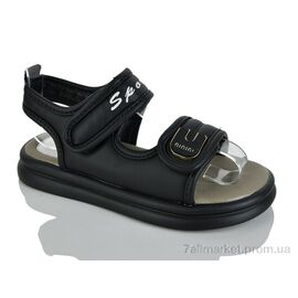 Фотография Босоножки детские летние Лето A1005-1 (8 пар р.32-37) "Lilin" недорого оптом от прямого поставщика