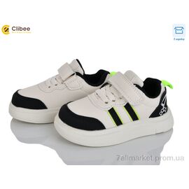 Фотография Кроссовки детские модные Весна/осень LA1159-3 (6 пар р.22-27) "Clibee" недорого оптом от прямого поставщика