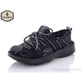 Сандалії дитячі літні Літо D639 (8 пар р.36-41) "PALIAMENT" недорого оптом від прямого постачальника