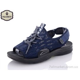 Сандалії чоловічі літні Літо A665-1 (8 пар р.40-45) "PALIAMENT" недорого оптом від прямого постачальника