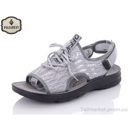Сандалії чоловічі літні Літо A665-6 (8 пар р.40-45) "PALIAMENT" недорого оптом від прямого постачальника