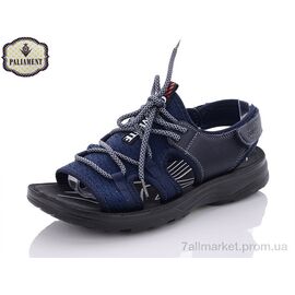Сандалії чоловічі літні Літо A663-1 (8 пар р.40-45) "PALIAMENT" недорого оптом від прямого постачальника