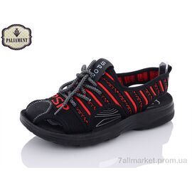 Сандалії дитячі літні Літо D639-5 (8 пар р.36-41) "PALIAMENT" недорого оптом від прямого постачальника