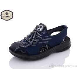 Сандалії дитячі літні Літо D650-1 (8 пар р.36-41) "PALIAMENT" недорого оптом від прямого постачальника