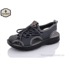 Сандалії дитячі літні Літо D650-7 (8 пар р.36-41) "PALIAMENT" недорого оптом від прямого постачальника