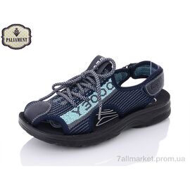 Сандалії дитячі літні Літо D652-1 (8 пар р.36-41) "PALIAMENT" недорого оптом від прямого постачальника
