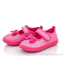 Фотография Тапки детские домашние Весна/осень W60-2 (6 пар р.26-31) "Blue Rama" недорого оптом от прямого поставщика