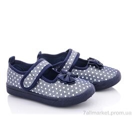 Фотография Тапки детские домашние Весна/осень W60-5 (6 пар р.26-31) "Blue Rama" недорого оптом от прямого поставщика