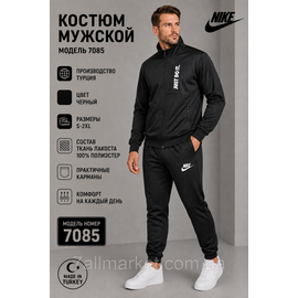 Фотография Спортивный мужской костюм на молнии NIKE  р-ры S-2XL  "REMAIN"  недорого от прямого поставщика