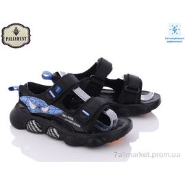 Сандалії дитячі літні Літо A08-3B (6 пар р.32-37) "PALIAMENT" недорого оптом від прямого постачальника