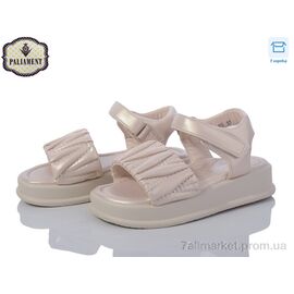 Фотография Босоножки детские летние Лето 88365-8H (8 пар р.27-32) "PALIAMENT" недорого оптом от прямого поставщика
