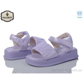 Фотография Босоножки детские летние Лето 88365-8S (8 пар р.27-32) "PALIAMENT" недорого оптом от прямого поставщика