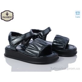 Фотография Босоножки детские летние Лето 88365-8Y (8 пар р.27-32) "PALIAMENT" недорого оптом от прямого поставщика
