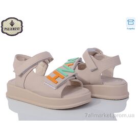Фотография Босоножки детские летние Лето 88358-0T (8 пар р.27-32) "PALIAMENT" недорого оптом от прямого поставщика