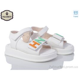 Фотография Босоножки детские летние Лето 88358-0R (8 пар р.27-32) "PALIAMENT" недорого оптом от прямого поставщика