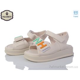 Фотография Босоножки детские летние Лето 88358-0L (8 пар р.27-32) "PALIAMENT" недорого оптом от прямого поставщика