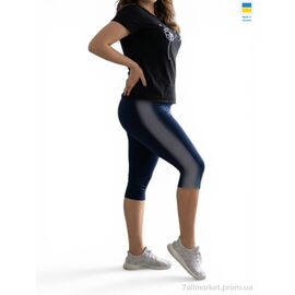Капрі жіночі Літо 066 синій (4 шт. р.сіткаXL-4XL) "Sport style" недорого оптом від прямого постачальника