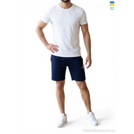 Фотография Шорты мужские Лето Ш002NI синій (5 шт. р.сетка 56-64) "Sport style" недорого оптом от прямого поставщика