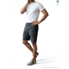 Фотография Шорты мужские Лето Ш02PU т.сірий (5 шт. р.сетка 46-54) "Sport style" недорого оптом от прямого поставщика