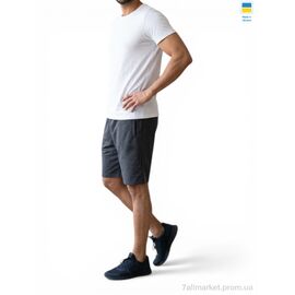 Фотография Шорты мужские Лето Ш02NI т.сірий (5 шт. р.сетка 46-54) "Sport style" недорого оптом от прямого поставщика