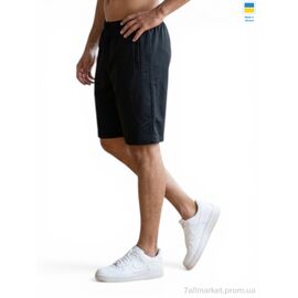 Фотография Шорты мужские Лето Ш02NI чорний (5 шт. р.сетка 46-54) "Sport style" недорого оптом от прямого поставщика