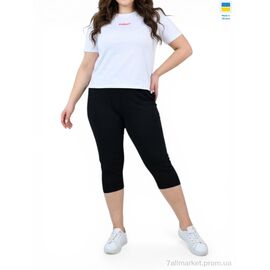 Капрі жіночі Літо Ш02 чорний (8 шт. р.сітка54-68) "Sport style" недорого оптом від прямого постачальника