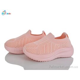 Кросівки дитячі модні Літо F785-1-2 (12 пар р.21-26) "BBT" недорого оптом від прямого постачальника