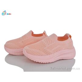 Кросівки дитячі модні Літо F786-1-2 (12 пар р.21-26) "BBT" недорого оптом від прямого постачальника
