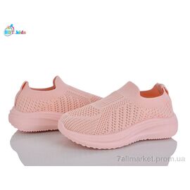 Кросівки дитячі модні Літо F785-2-2 (12 пар р.26-31) "BBT" недорого оптом від прямого постачальника