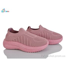 Кросівки дитячі модні Літо F785-2-6 (12 пар р.26-31) "BBT" недорого оптом від прямого постачальника