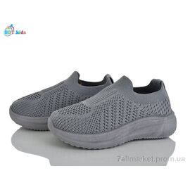 Фотография Кроссовки детские модные Лето F785-2-7 (12 пар р.26-31) "BBT" недорого оптом от прямого поставщика