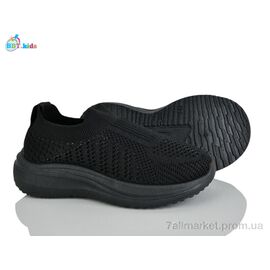 Фотография Кроссовки детские модные Лето F785-2-8 (12 пар р.26-31) "BBT" недорого оптом от прямого поставщика