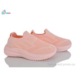 Фотография Кроссовки детские модные Лето F786-2-2 (12 пар р.26-31) "BBT" недорого оптом от прямого поставщика