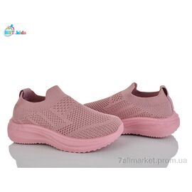 Фотография Кроссовки детские модные Лето F786-2-6 (12 пар р.26-31) "BBT" недорого оптом от прямого поставщика