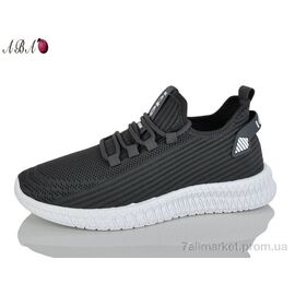 Кросівки чоловічі модні Літо 779-57 (8 пар р.40-45) "Aba" недорого оптом від прямого постачальника