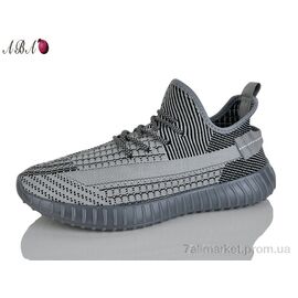 Кросівки чоловічі модні Літо T66-7 (8 пар р.40-45) "Aba" недорого оптом від прямого постачальника