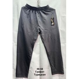 Фотография Штаны спортивные мужские MH570 grey р.48-58 "WELL" недорого оптом от прямого поставщика